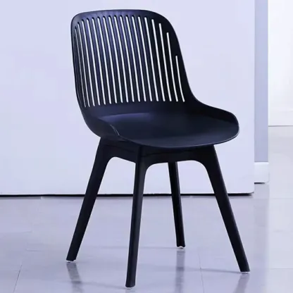 Modern Slat Back Plastic Dining Chair Armless with Metal Legs Image - 15