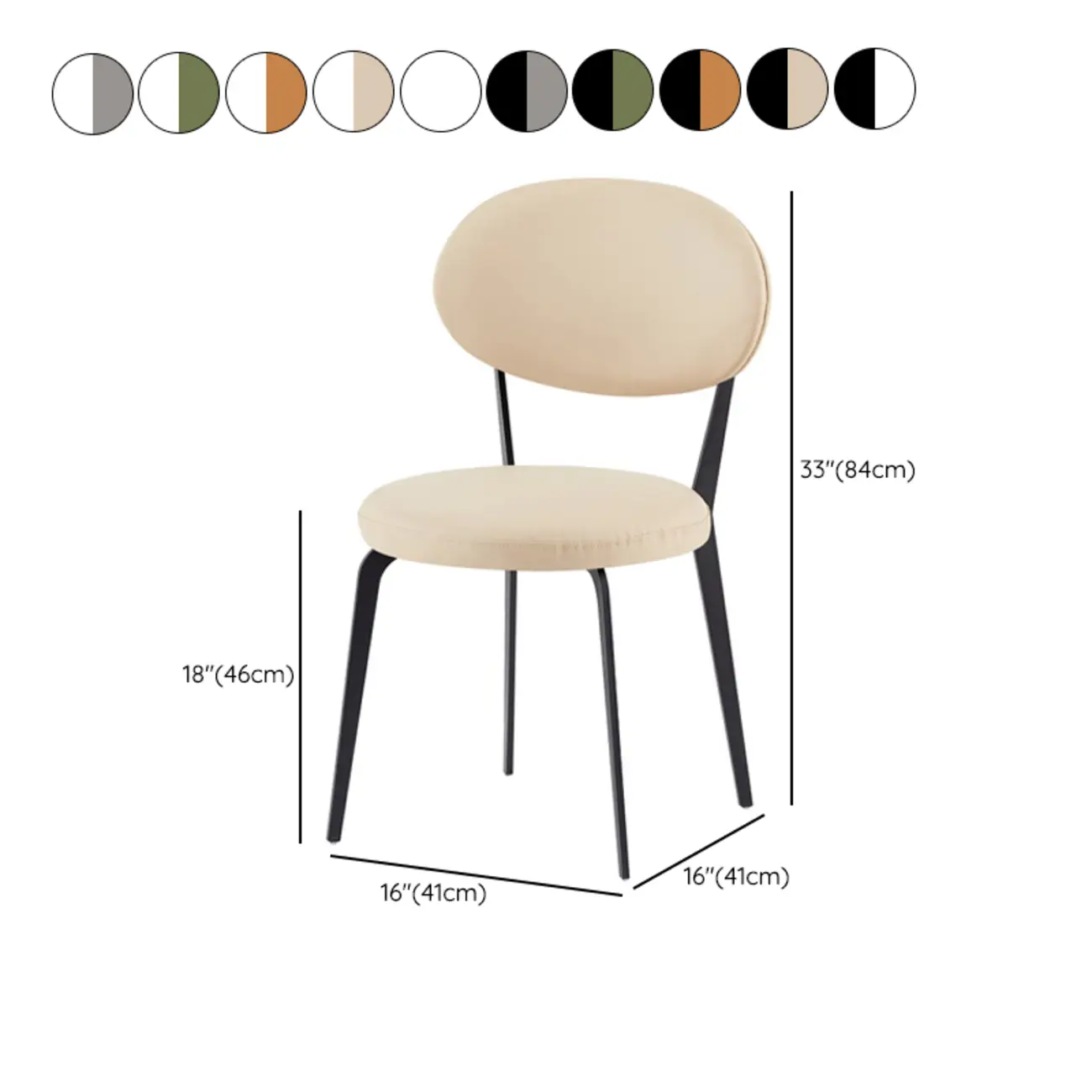 Minimalist Round Faux Leather Upholstered Metal Dining Chair #size