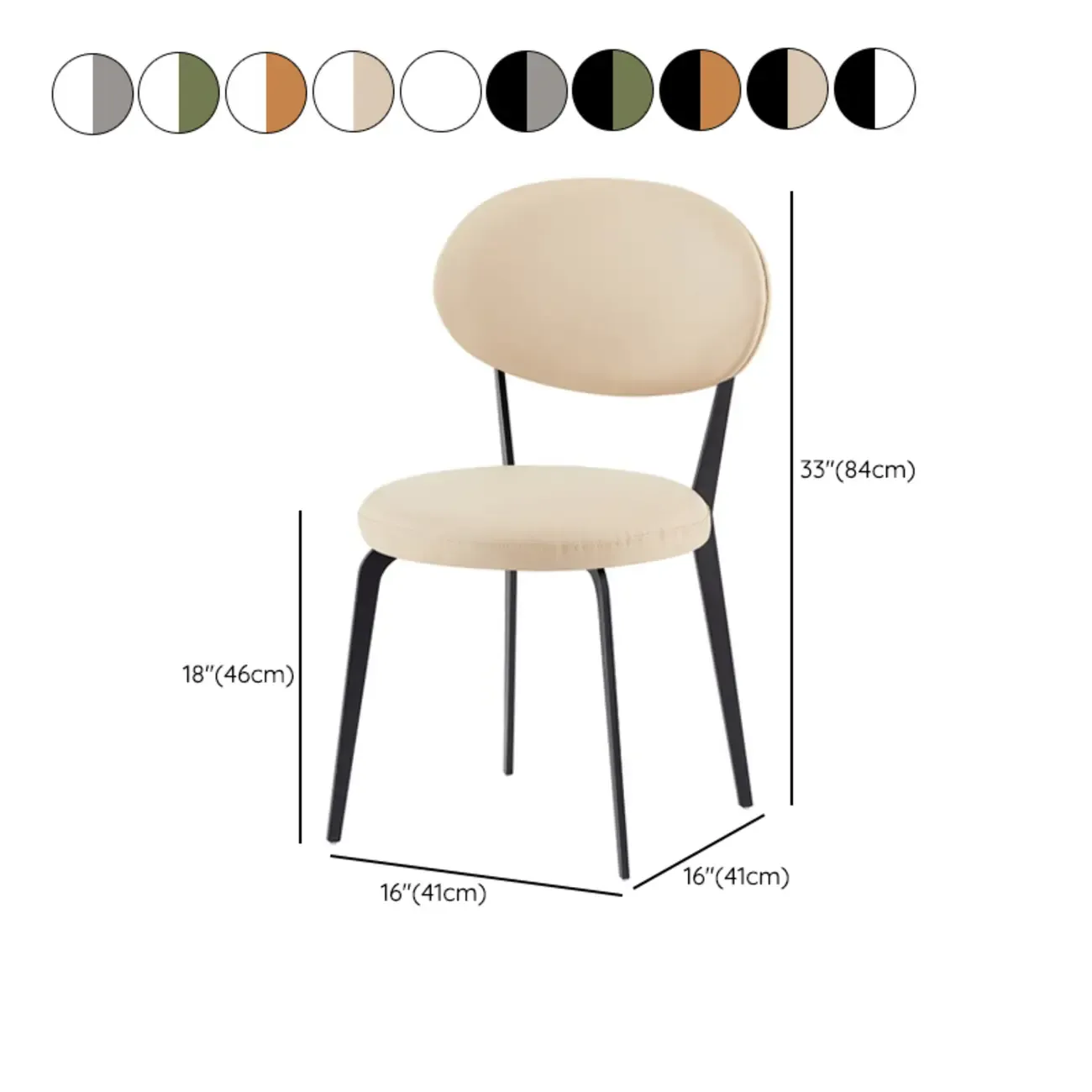 Minimalist Round Faux Leather Upholstered Metal Dining Chair #size