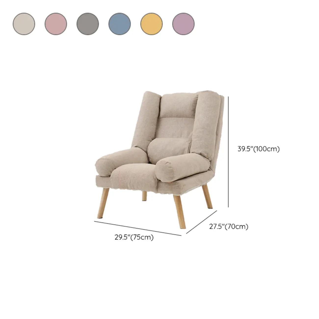 Modern Wood Frame Soft Fabric Recliner Sofa with Locking Back Angle Adjustment #size