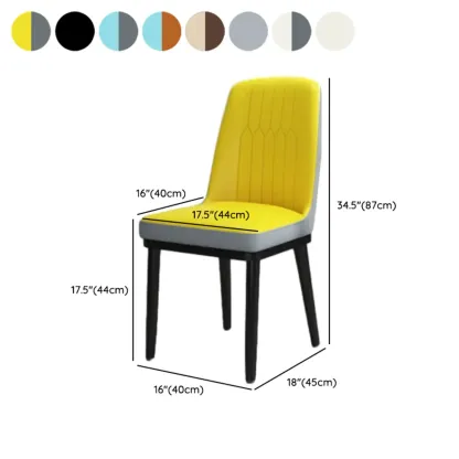 Trendy Faux Leather Upholstered Dining Chair High Back Armless #size
