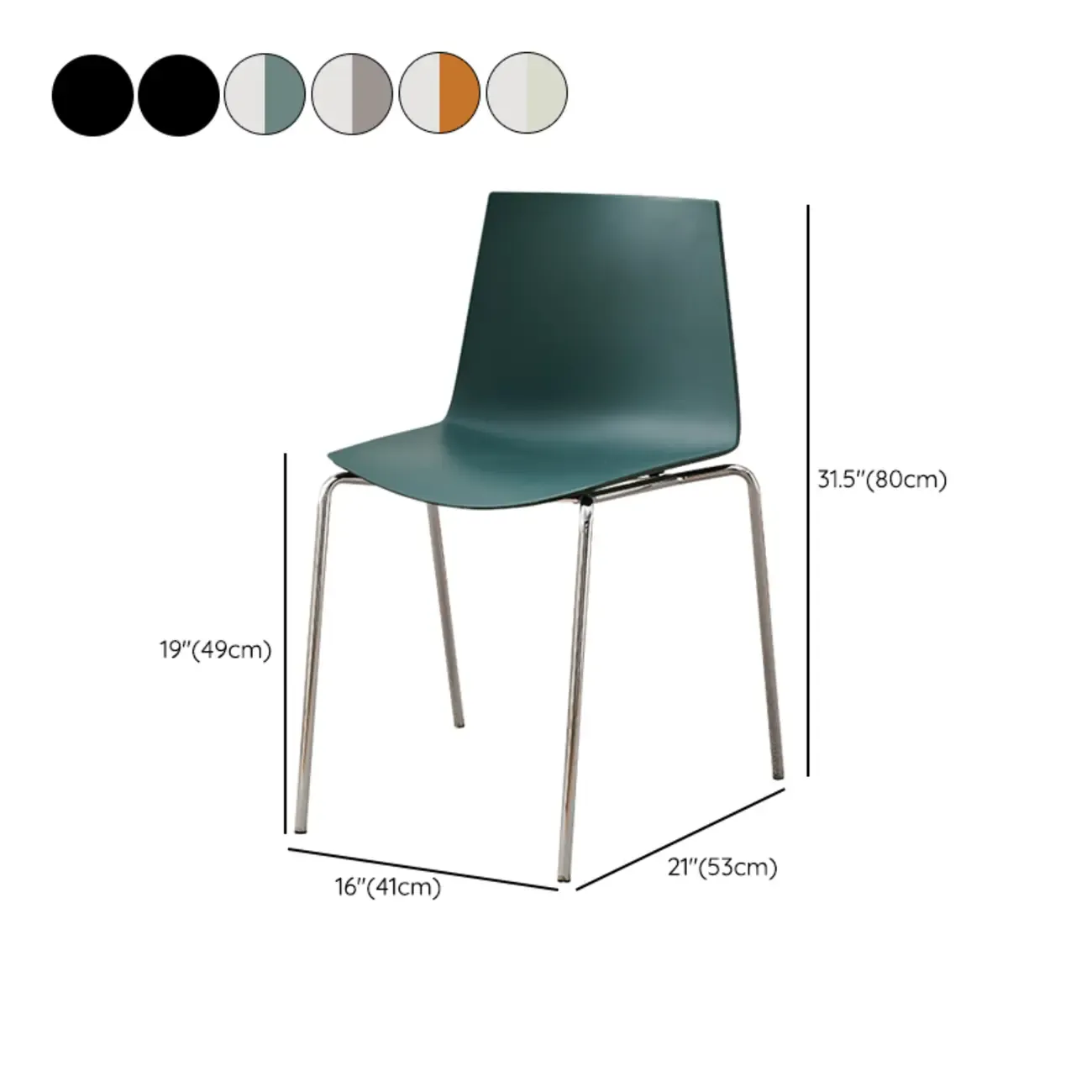 Minimalist Plastic Stackable Metal Armless Dining Chair #size