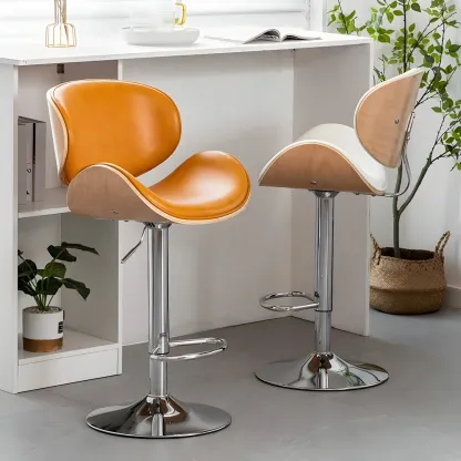 Arched Blackish Green Leather Swivel Adjustable Bar Stool Image - 3