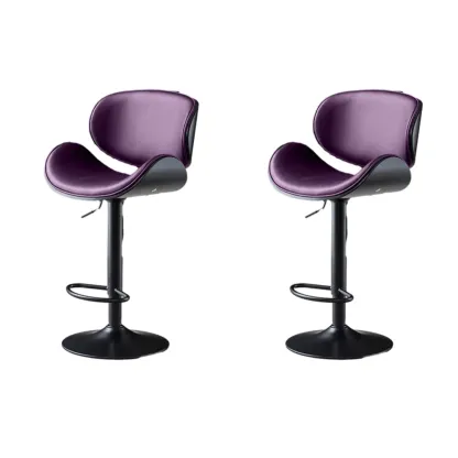 Arched Blackish Green Leather Swivel Adjustable Bar Stool Image - 11