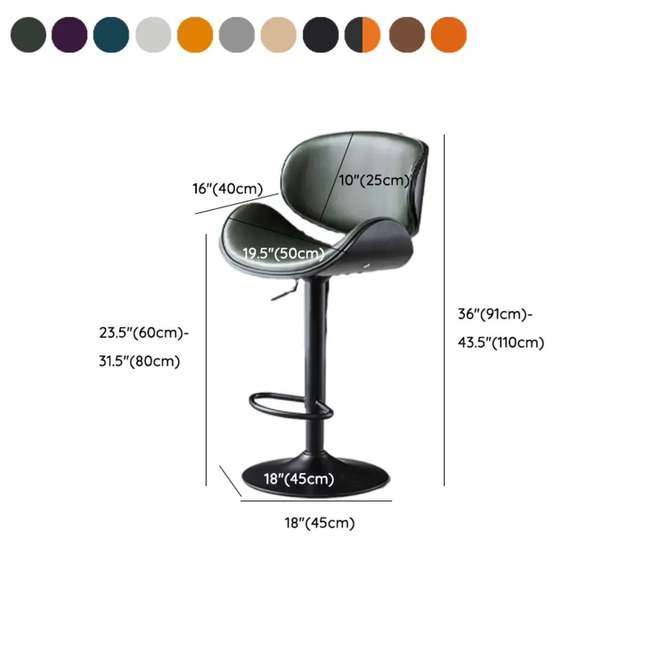 Arched Blackish Green Leather Swivel Adjustable Bar Stool #size