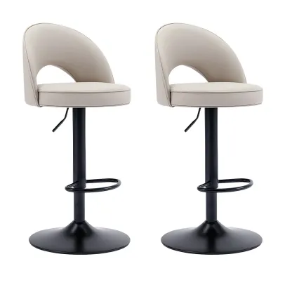 Round Adjustable Faux Leather Swivel Low Back Bar Stools Image - 15