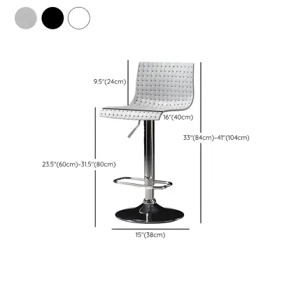Elegant Plastic Adjustable Swivel Bar Stools with Back for Home #size