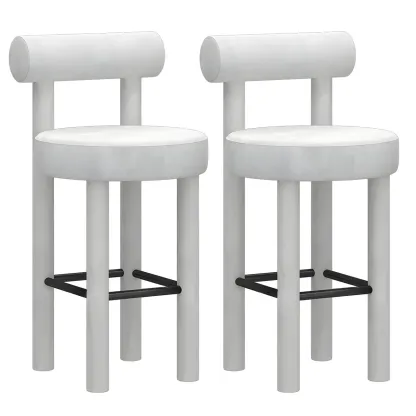 Multicolor Simple Round 4-Leg Upholstered Bar Stools Image - 16