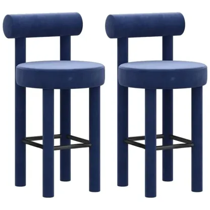 Multicolor Simple Round 4-Leg Upholstered Bar Stools Image - 25