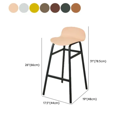 Glam Leather Adjustable Bar Stools with Backrest for Dining Room #size