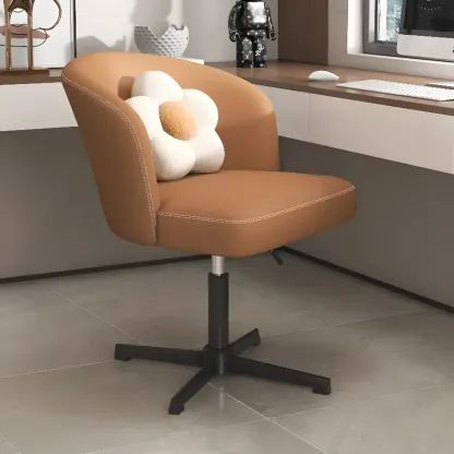 Elegant Orange Leather Swivel Office Chair Image - 1
