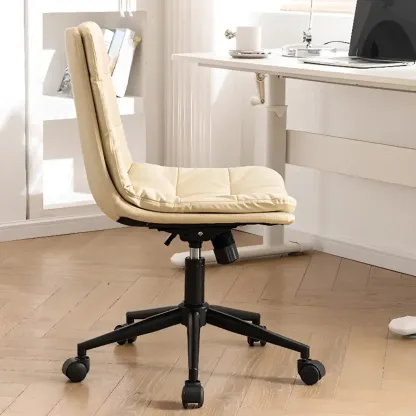 Modern Beige Leathaire Adjustable Swivel Office Chair Image - 2