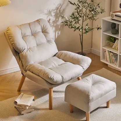 Modern Faux Leather Accent Chair with Ottoman for Living Room Image - 1