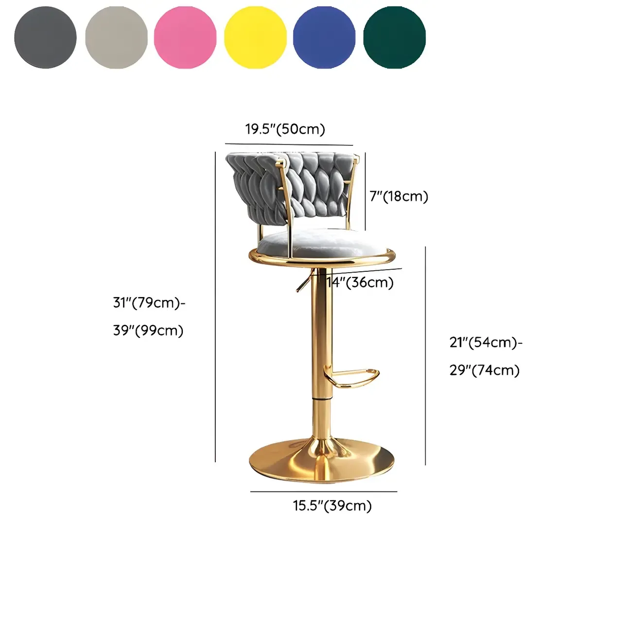 Luxurious Velvet Swivel Bar Stools with Backrest for Home Bar #size
