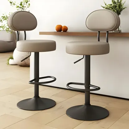 Round Adjustable Faux Leather Bar Stools with Back Image - 1