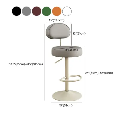 Round Adjustable Faux Leather Bar Stools with Back Image - 27