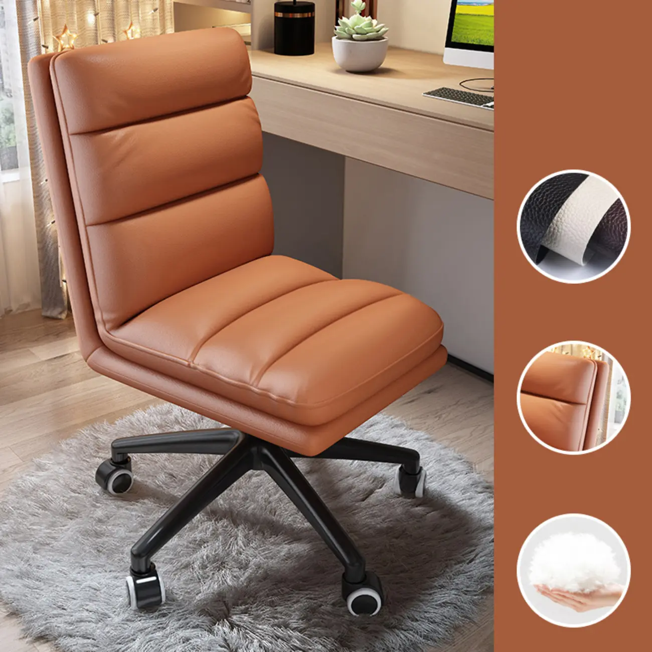 Modern Leather Adjustable Swivel Office Desk Chair Image - 1 | homeyfad