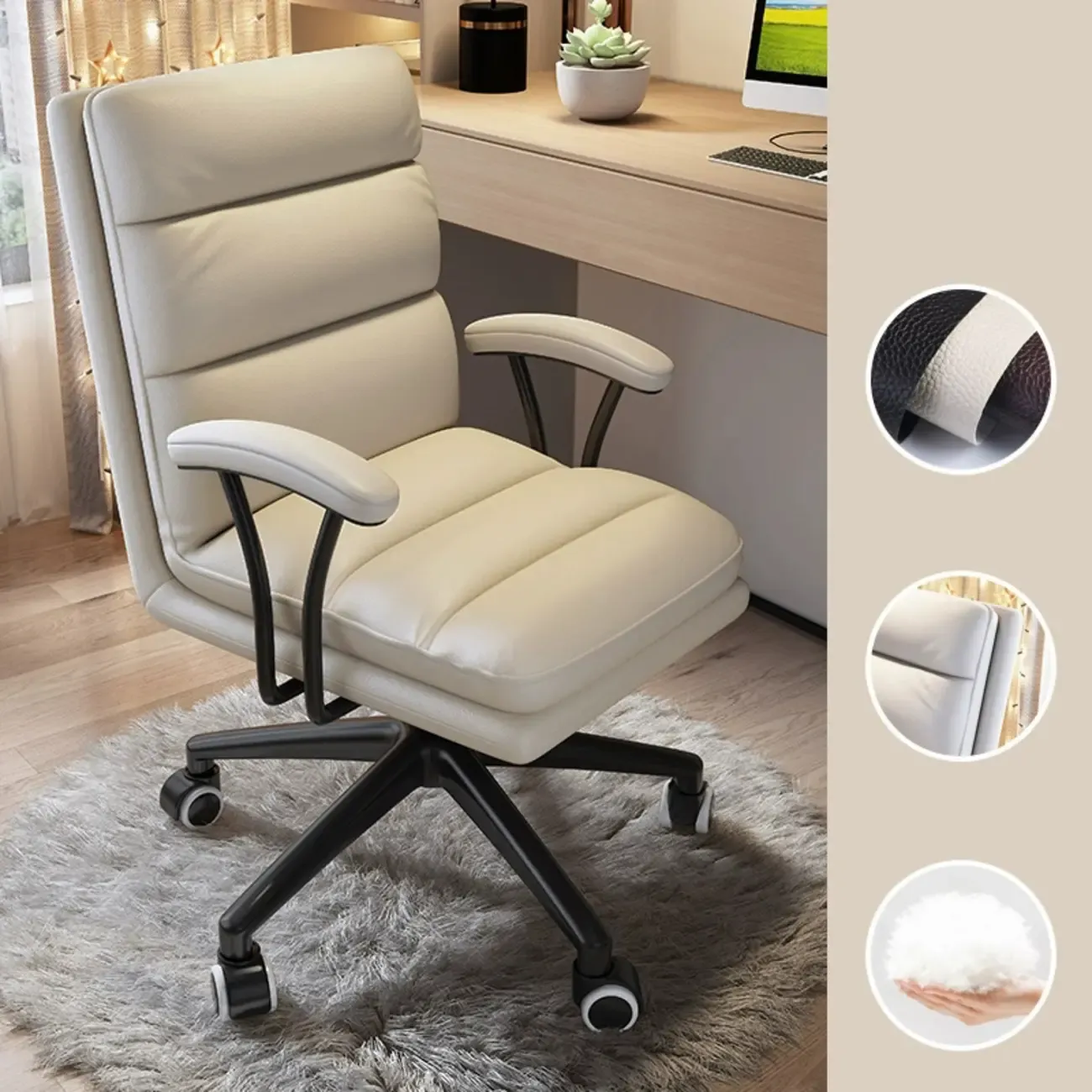 Modern Leather Adjustable Swivel Office Desk Chair Image - 3