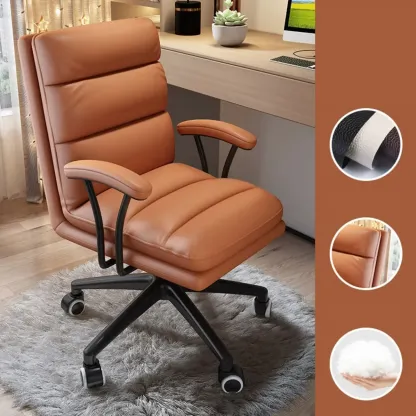 Modern Leather Adjustable Swivel Office Desk Chair Image - 2