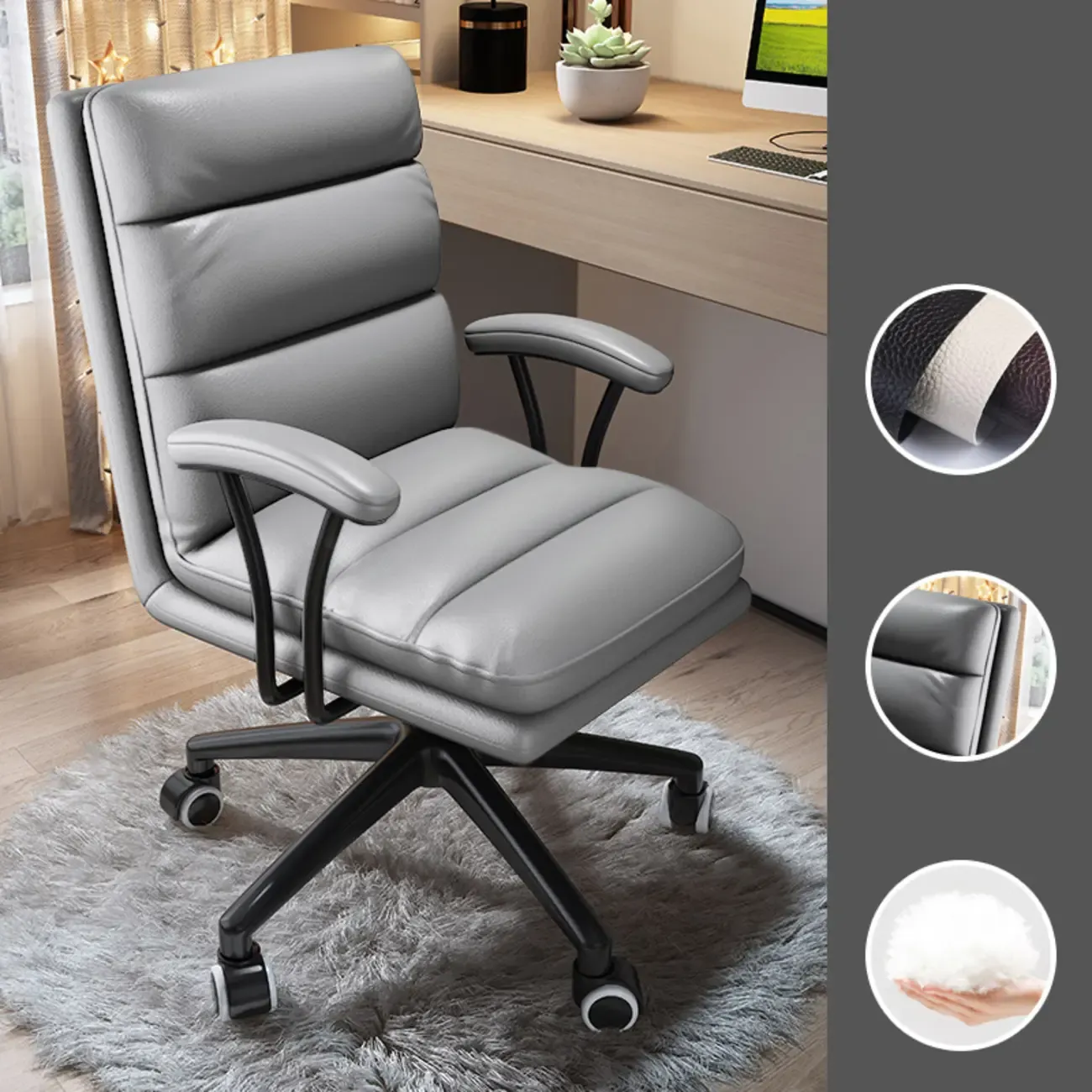 Modern Leather Adjustable Swivel Office Desk Chair Image - 9