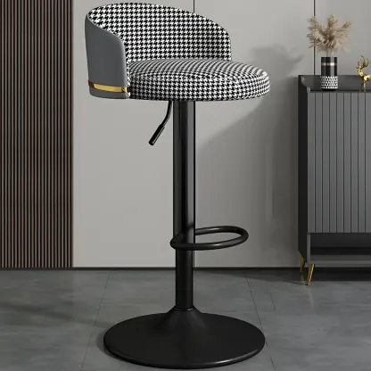 Modern Faux Leather Adjustable Luxury Bar Stool
