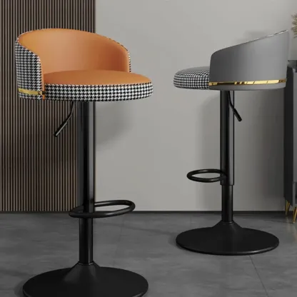 Modern Faux Leather Adjustable Luxury Bar Stool