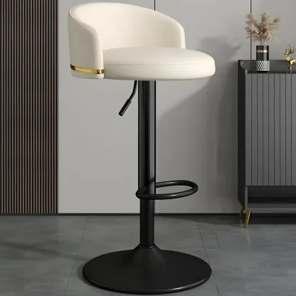 Modern Faux Leather Adjustable Luxury Bar Stool