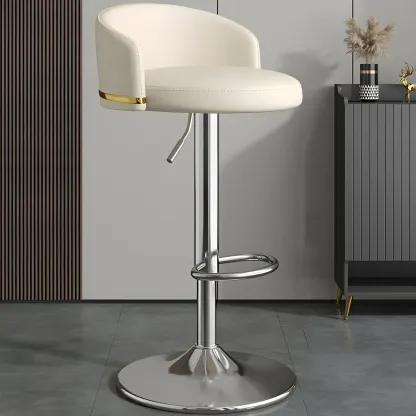 Modern Faux Leather Adjustable Luxury Bar Stool