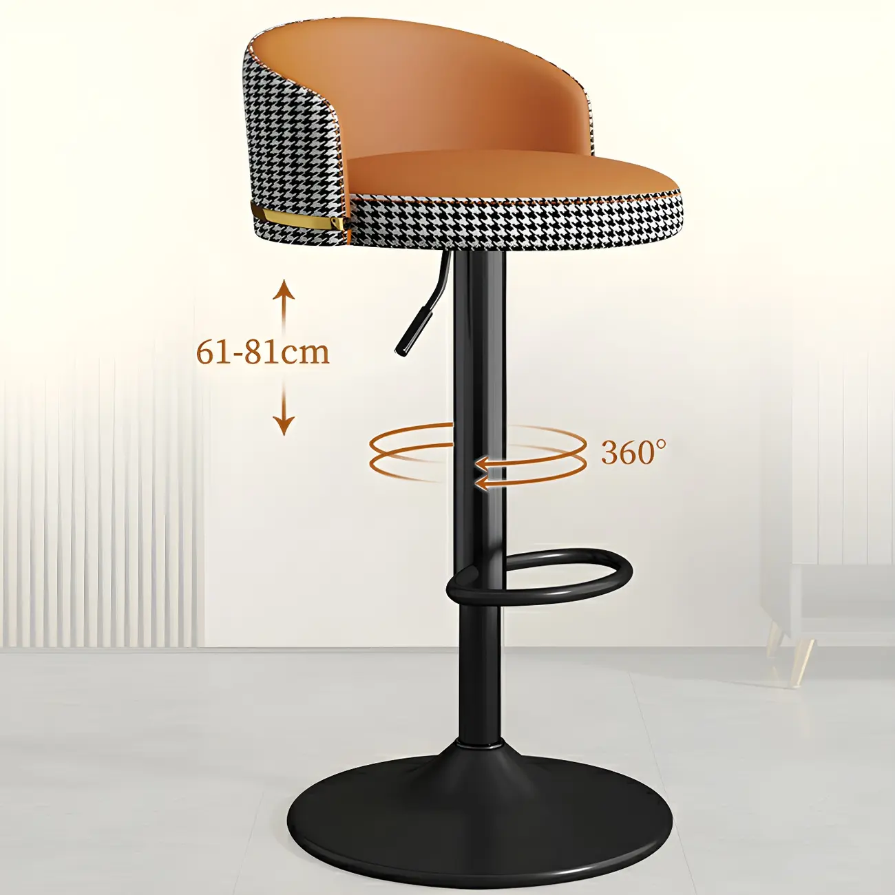 Modern Faux Leather Adjustable Luxury Bar Stool | homeyfad