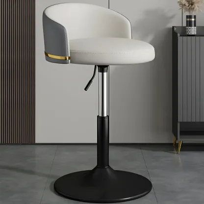 Modern Faux Leather Adjustable Luxury Bar Stool