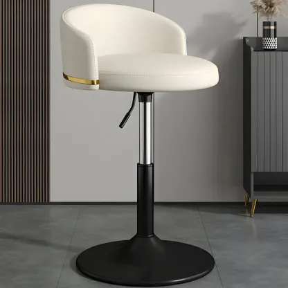 Modern Faux Leather Adjustable Luxury Bar Stool