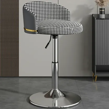 Modern Faux Leather Adjustable Luxury Bar Stool