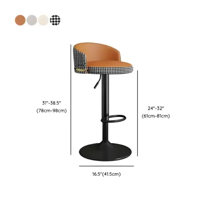 Modern Faux Leather Adjustable Luxury Bar Stool