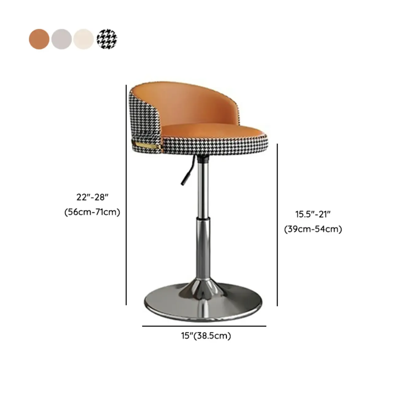 Modern Faux Leather Adjustable Luxury Bar Stool