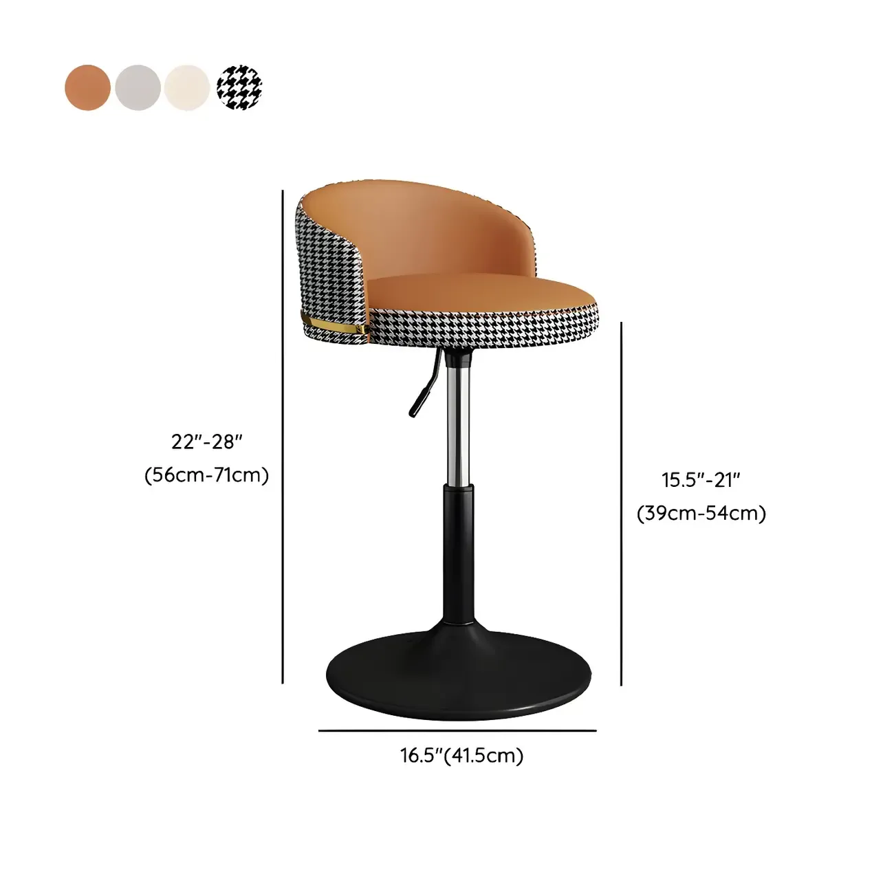 Modern Faux Leather Adjustable Luxury Bar Stool