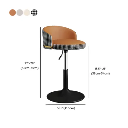 Modern Faux Leather Adjustable Luxury Bar Stool