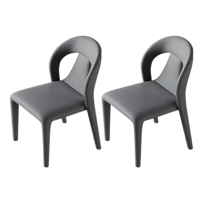 Modern Faux Leather Curved Back Armless Dining Chair Set of 2 Image - 10