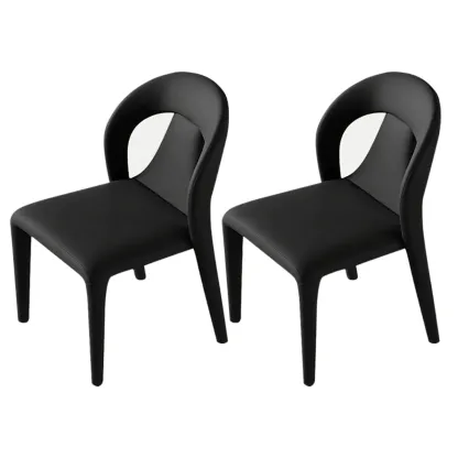 Modern Faux Leather Curved Back Armless Dining Chair Set of 2 Image - 8