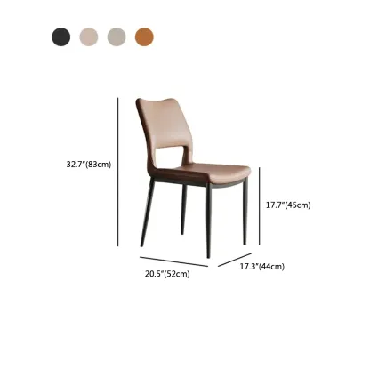 Modern Faux Leather Open Low Back Armless Dining Chair #size