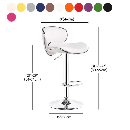 360° Swivel Faux Leather Bar Stools Adjustable Height Bucket Seat #size