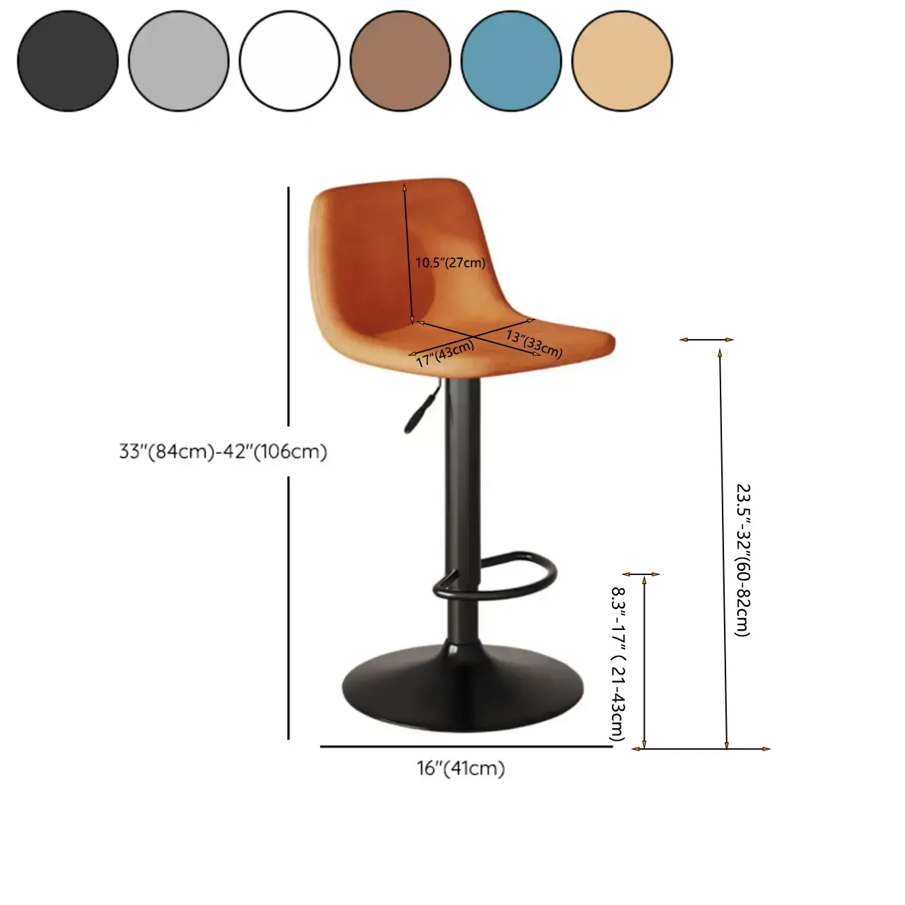 Modern Leather Swivel Bar Stool Adjustable Height #size