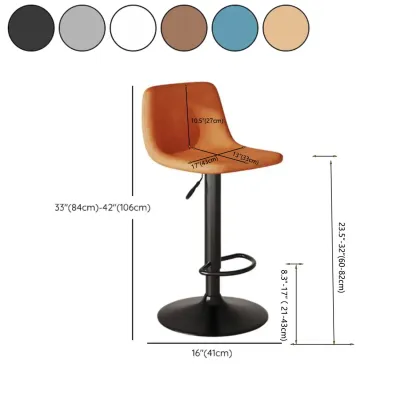 Modern Leather Swivel Bar Stool Adjustable Height #size