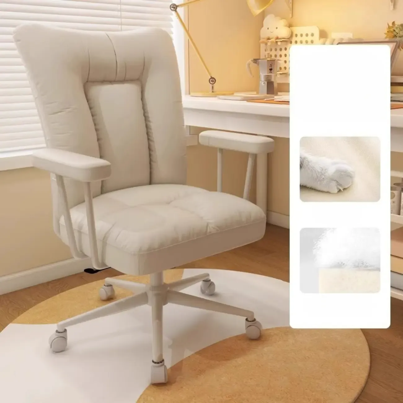 Apricot Fabric Adjustable Swivel Office Chair Image - 9