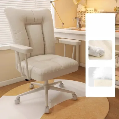 Apricot Fabric Adjustable Swivel Office Chair Image - 9