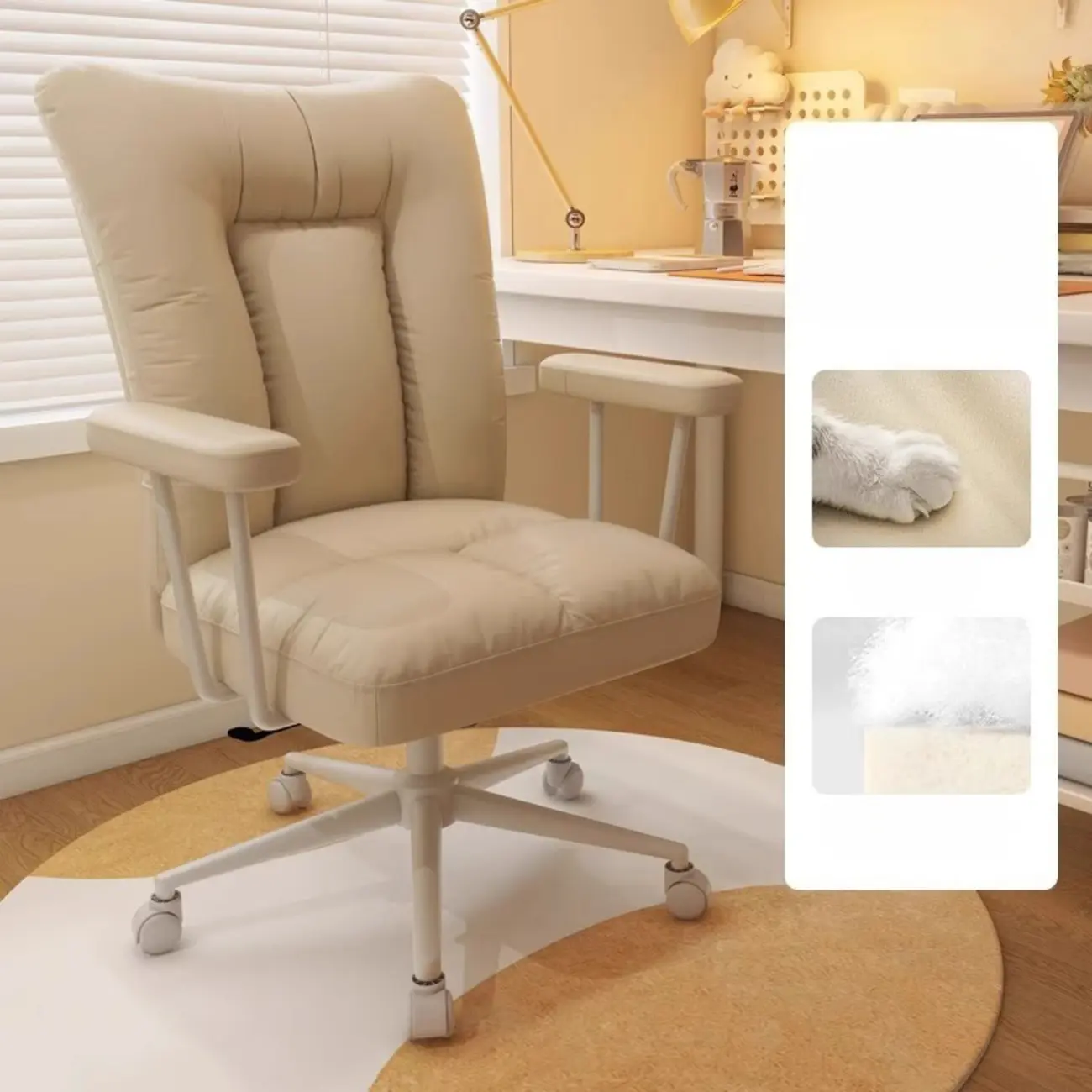 Apricot Fabric Adjustable Swivel Office Chair Image - 12 | homeyfad