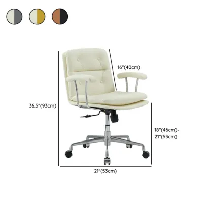Simple Cream Leather Adjustable Swivel Office Chair #size