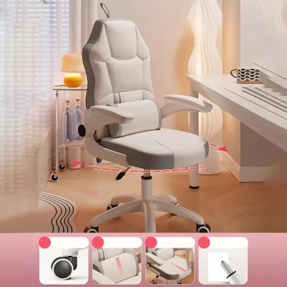 Modern Grey White Leather Adjustable Swivel Office Chair Image - 4