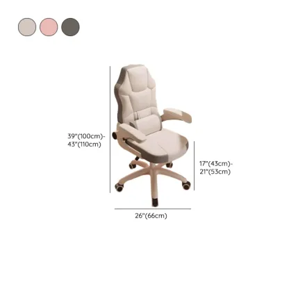Modern Grey White Leather Adjustable Swivel Office Chair #size