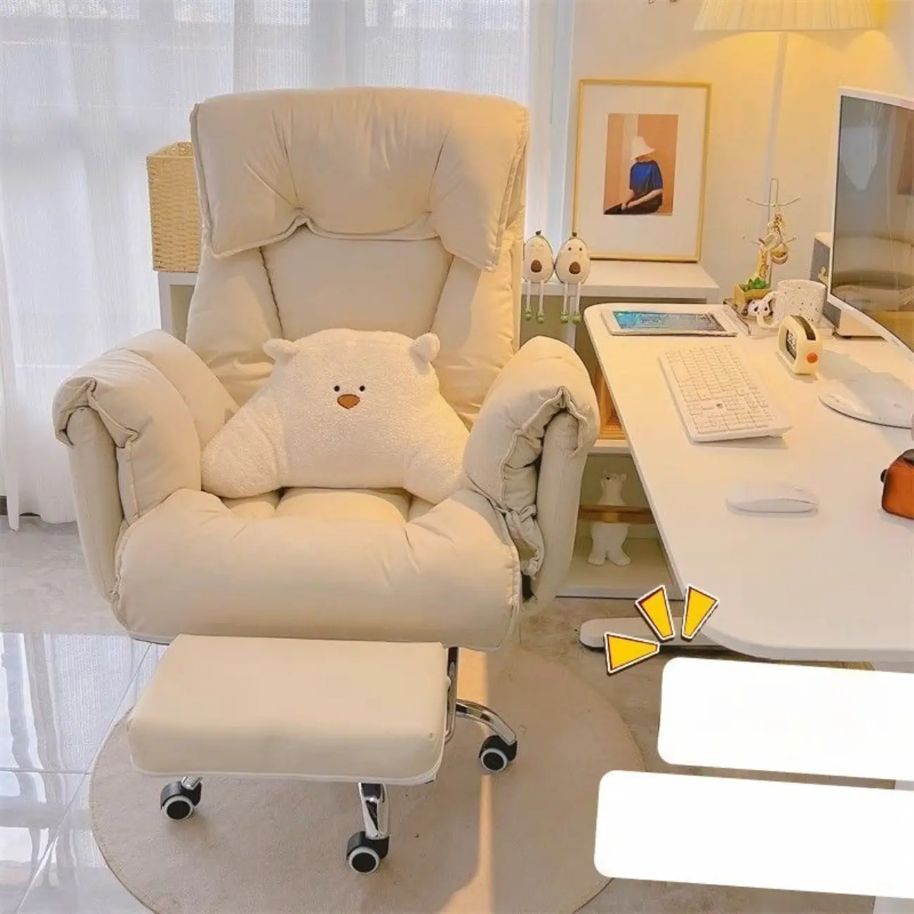 Modern White Leather Reclining Office Chair Image - 1 | homeyfad