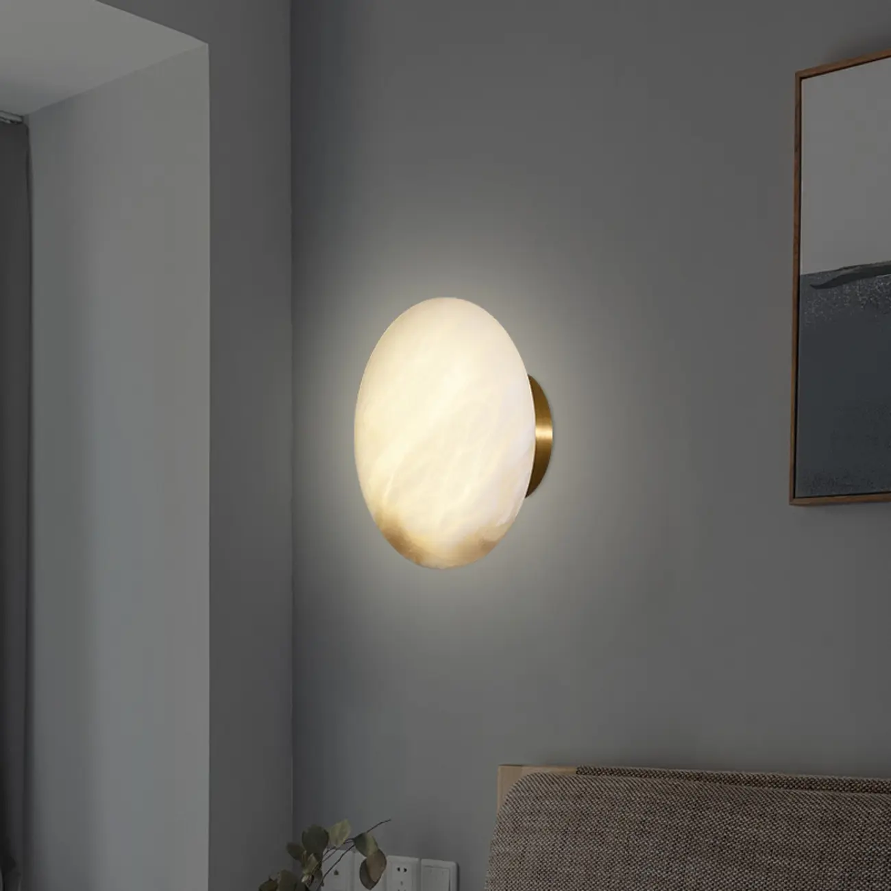 Modern Geometric Metal Wall Light with Gold Finish Image - 2 | homeyfad